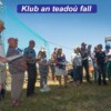 24- LVC 2023 site 4 Klub an teadoù fall